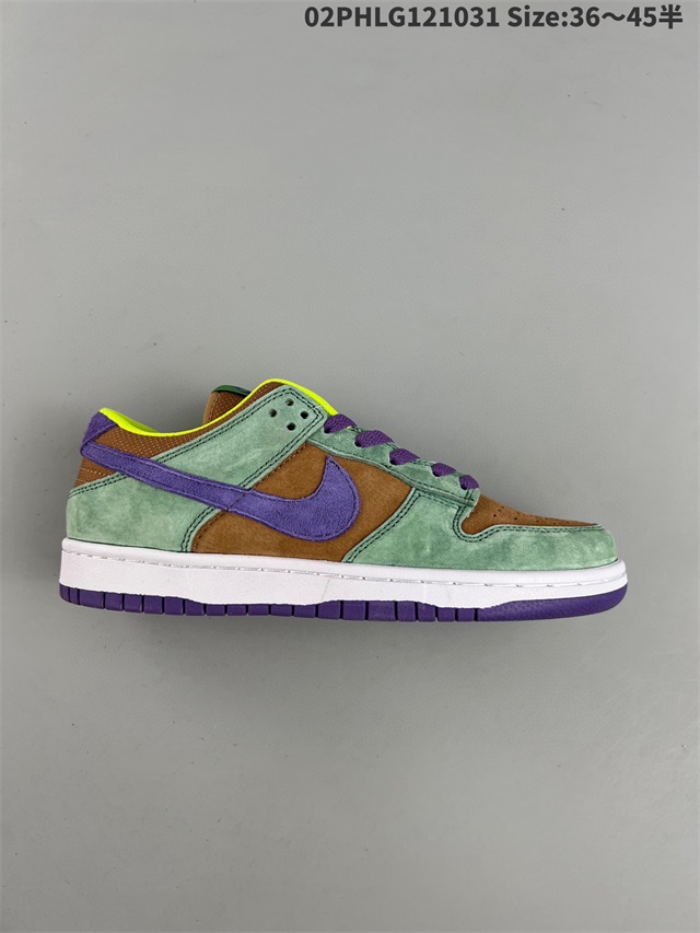 men low top dunk shoes size 40-45 2022-11-25-074